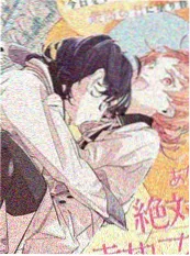 三分钟告白 短剧免费看