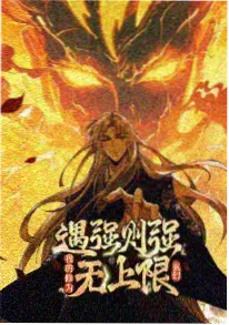 潮汐书 经典动画免费